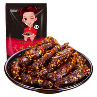 淘宝搞预售，哪些真的值，哪些是大坑！上百款热销商品分析指导