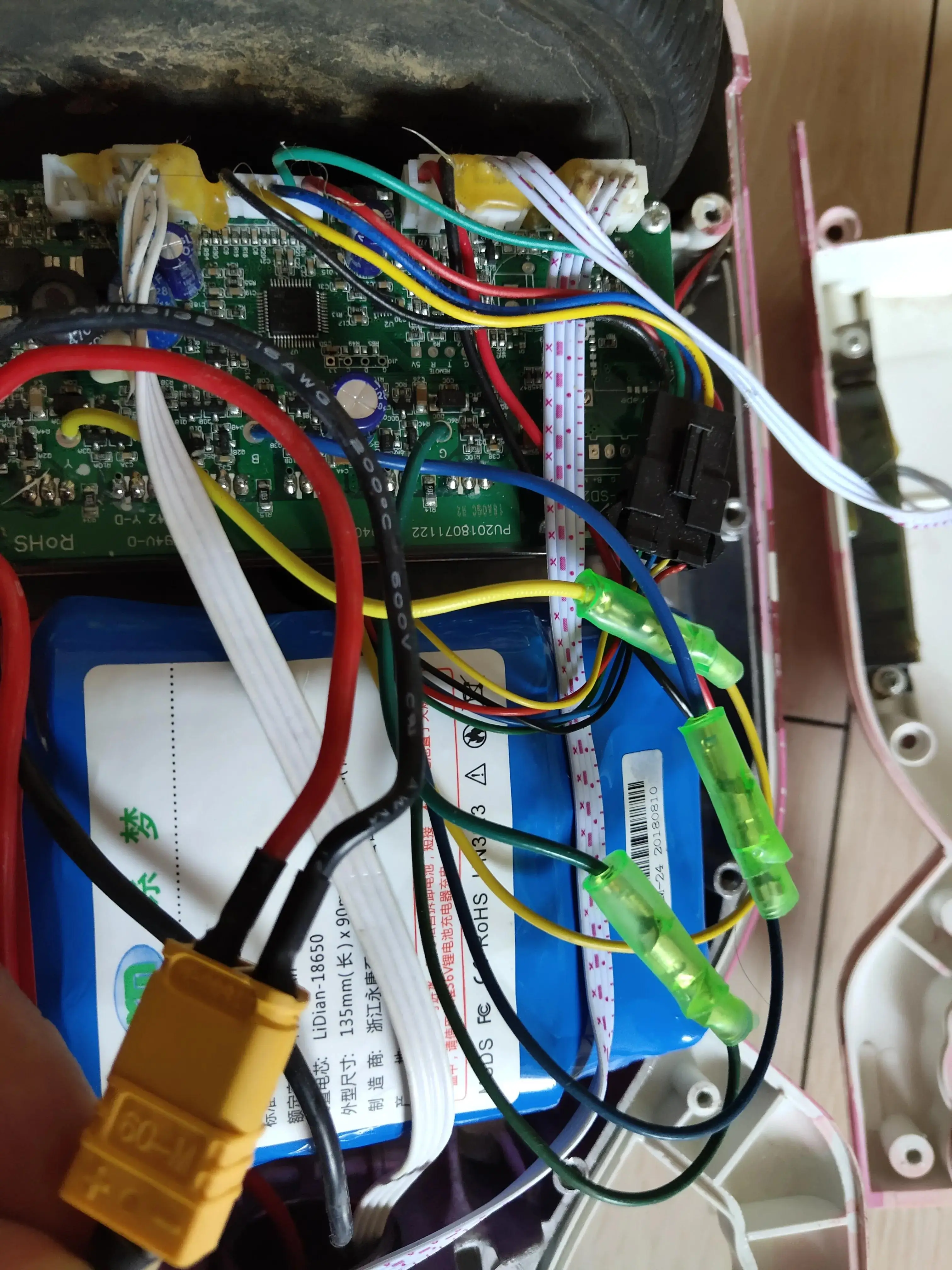 8步搞定平衡车亏电激活