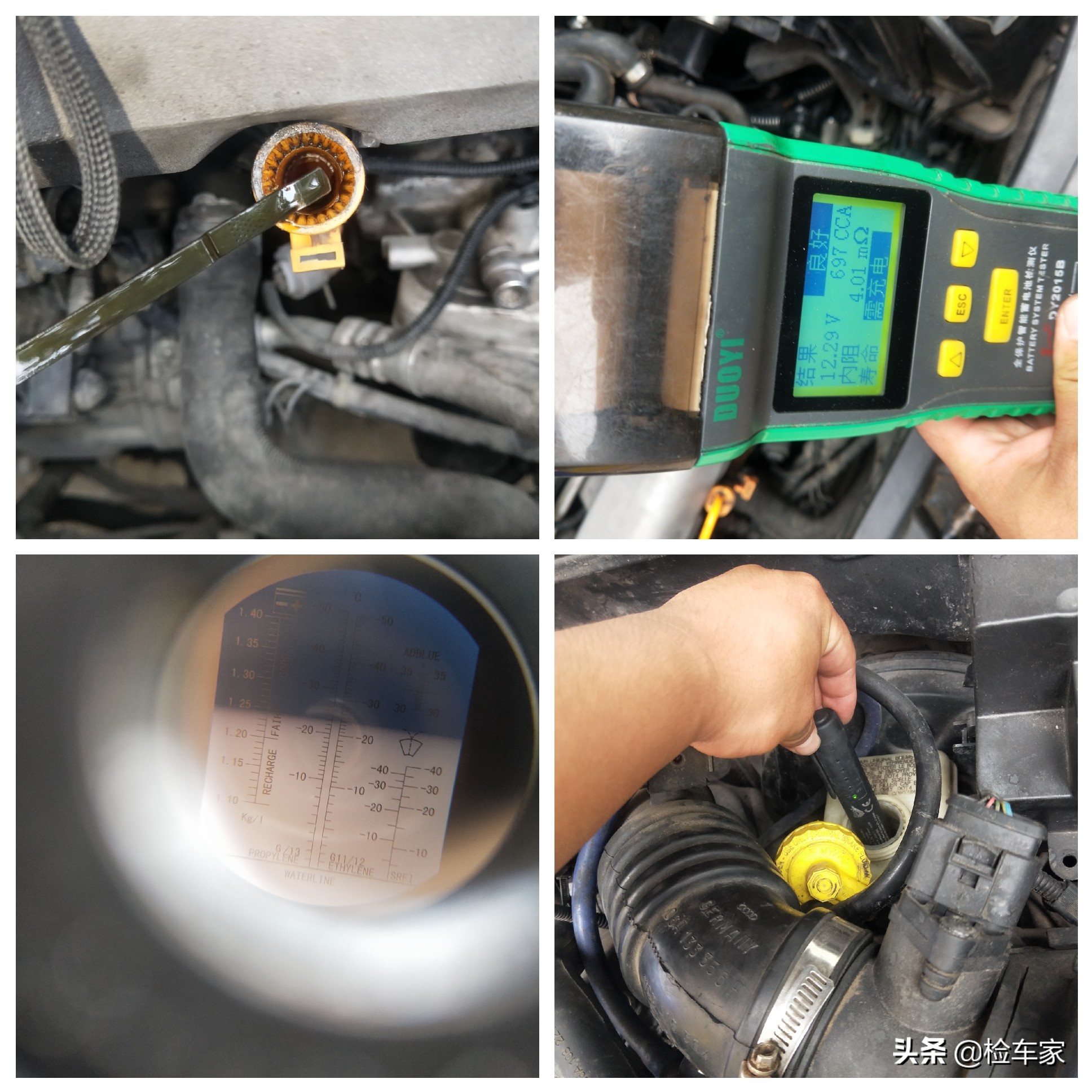 3万买辆气囊炸过的宝来R值不值？网友：带尾翼的大众车惹不起