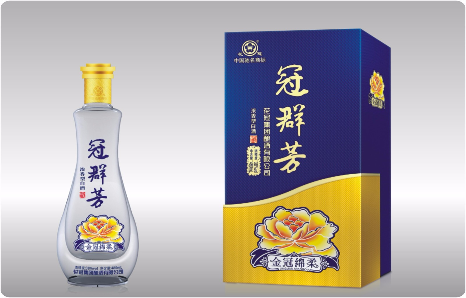 山东白酒十大品牌，有两个是酱香型，你都喝过哪几个？