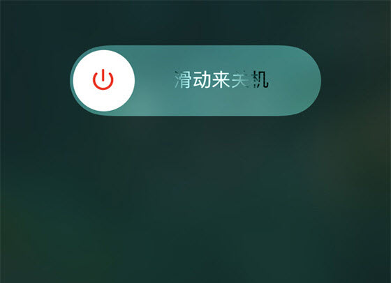 iPhone手机总是弹出输入ID密码怎么办？