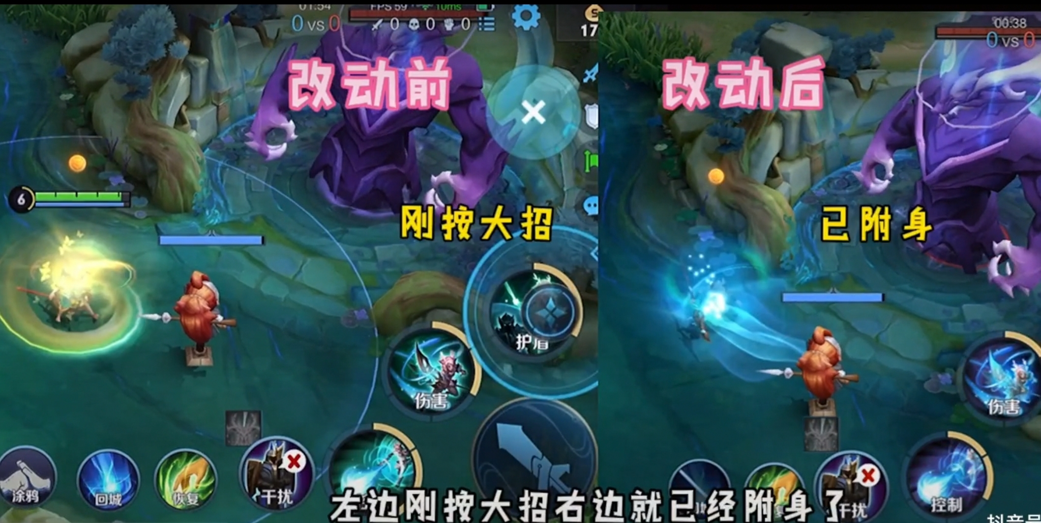 卡哥游戏攻略：女生想要玩好瑶并不难，只需要掌握三个核心技巧