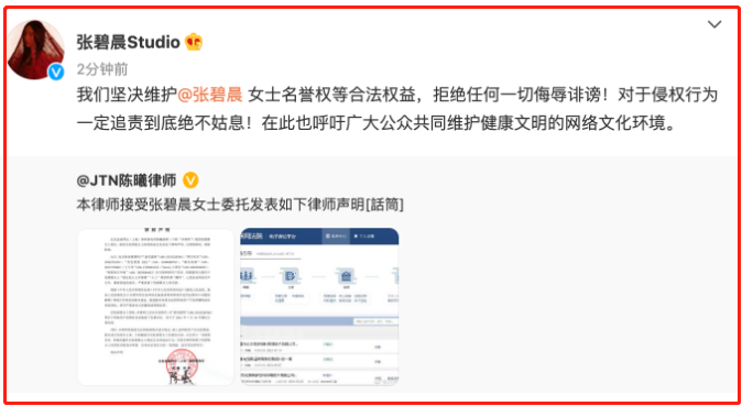 华晨宇的“人设崩塌史”，以及他背后的6个女人