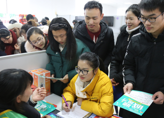 毕业有机会拿到“铁饭碗”的三所大学，录取分数不高，发展前景好