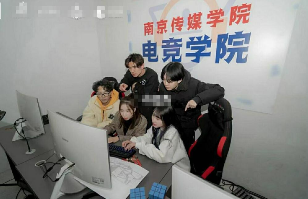 EDG夺冠后“电竞专业”火了，毕业生就业率超9成，人才缺口巨大