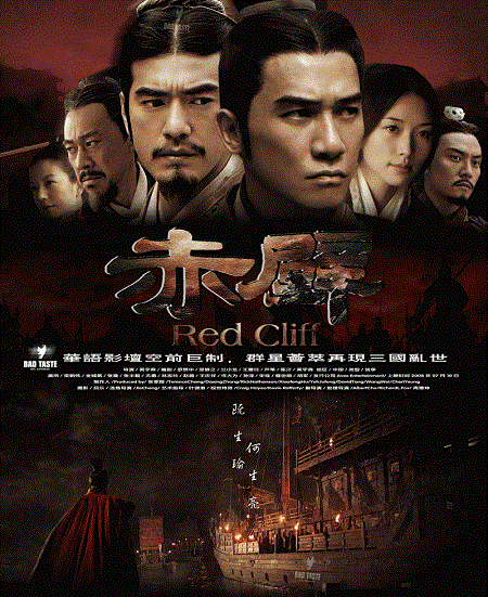 十部冷兵器时代战争巨制，第一无法超越，实在太精彩。
