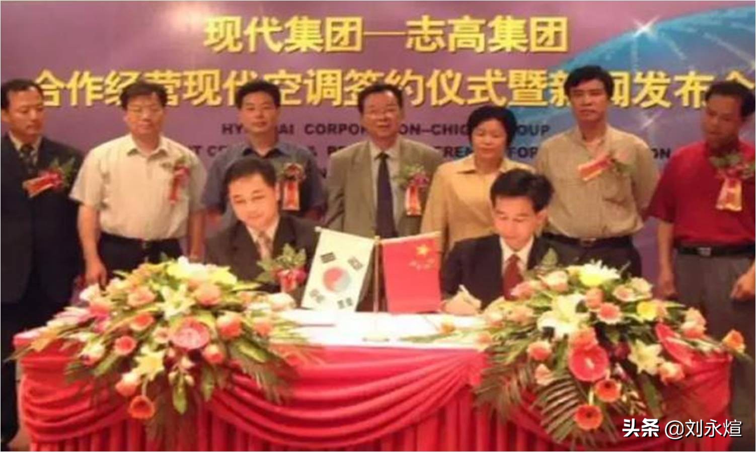 昔日空调四当家卖地续命，志高与李兴浩的跌宕人生
