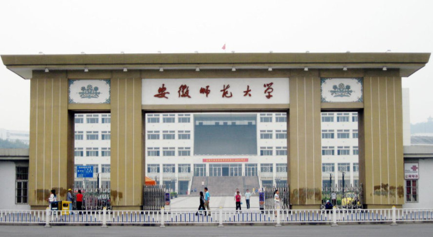 干货 | 心理学考研312容易考过的学校汇总（三）