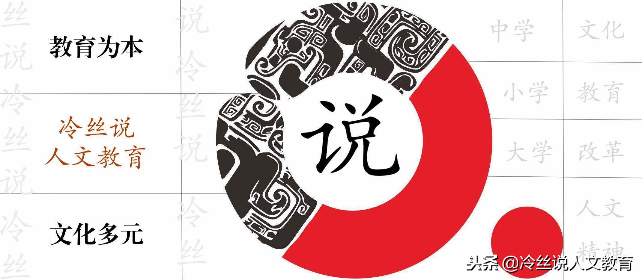 高考为何实行分省命题？第一次统一命题，哪三个省“全军覆没”？