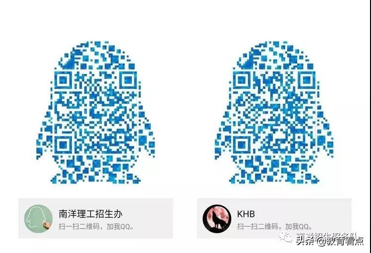 健康的守护神，他们是最美逆行者的后备军|广州南洋理工职业学院