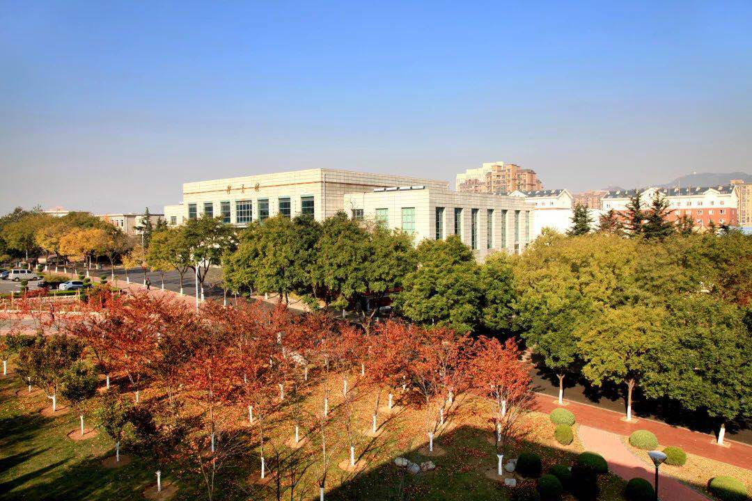 东北财经大学2019年本科招生章程