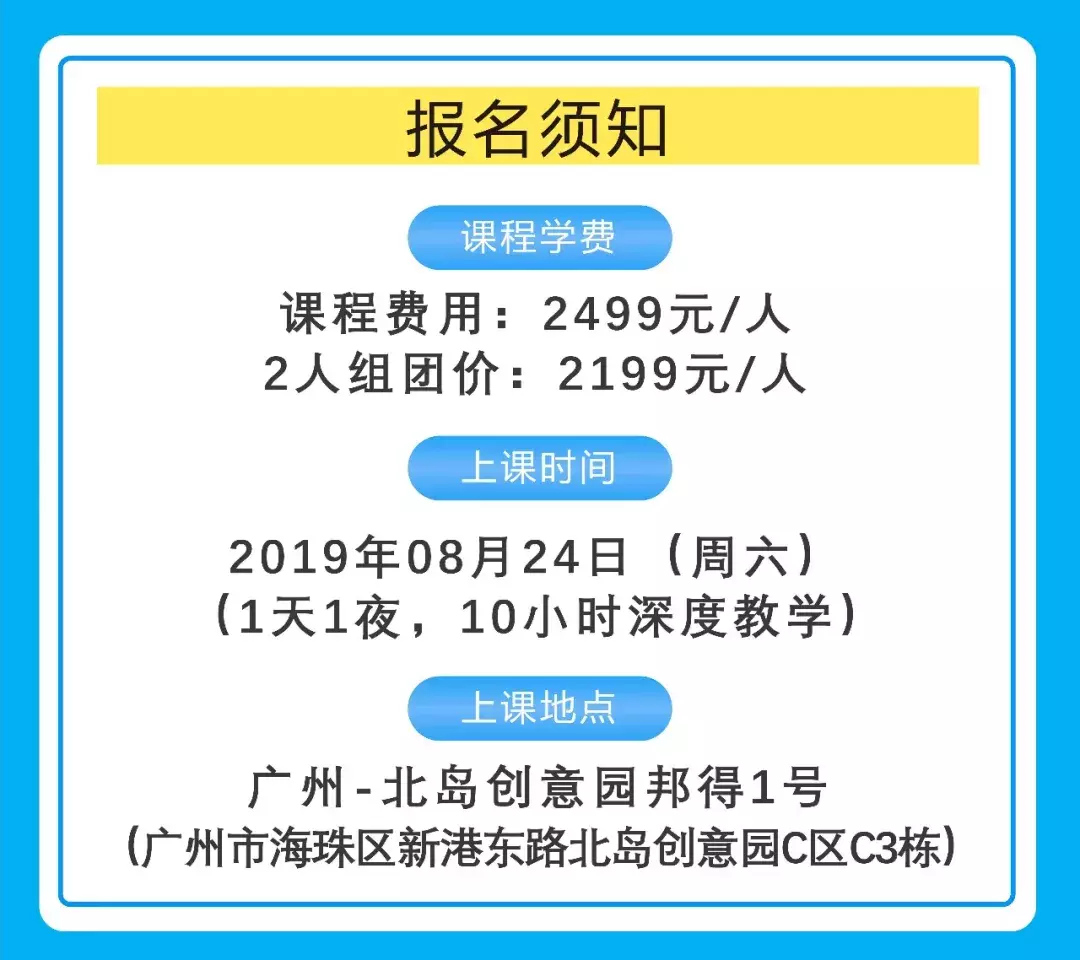 为什么别人的3000字能卖1000W？一篇好的卖货文案，胜过千军万马