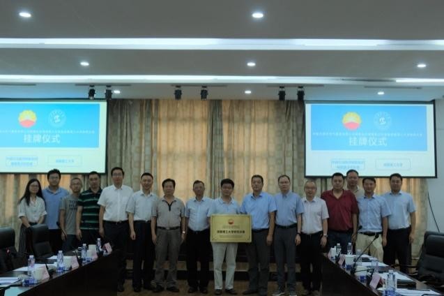 央企、500强！最近，多位董事长、总经理密集到访成都，直奔这所大学！