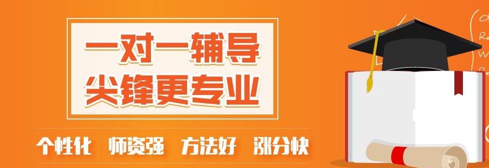 中考志愿不会填报？看武汉近几年中考各批次录取规则