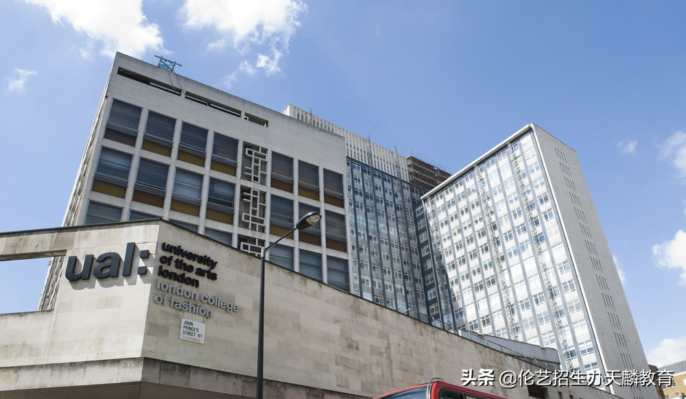 伦敦时尚学院介绍（附课程目录）