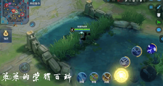 王者荣耀：国服榜一元歌深度教学（技能详解/三套连招/五点实战）