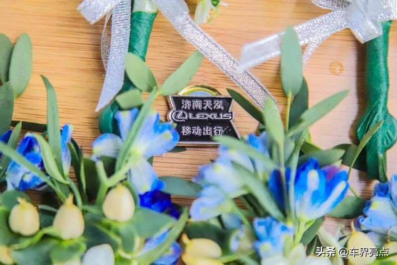 山东首家，全国第三！雷克萨斯移动出行服务落户润华集团