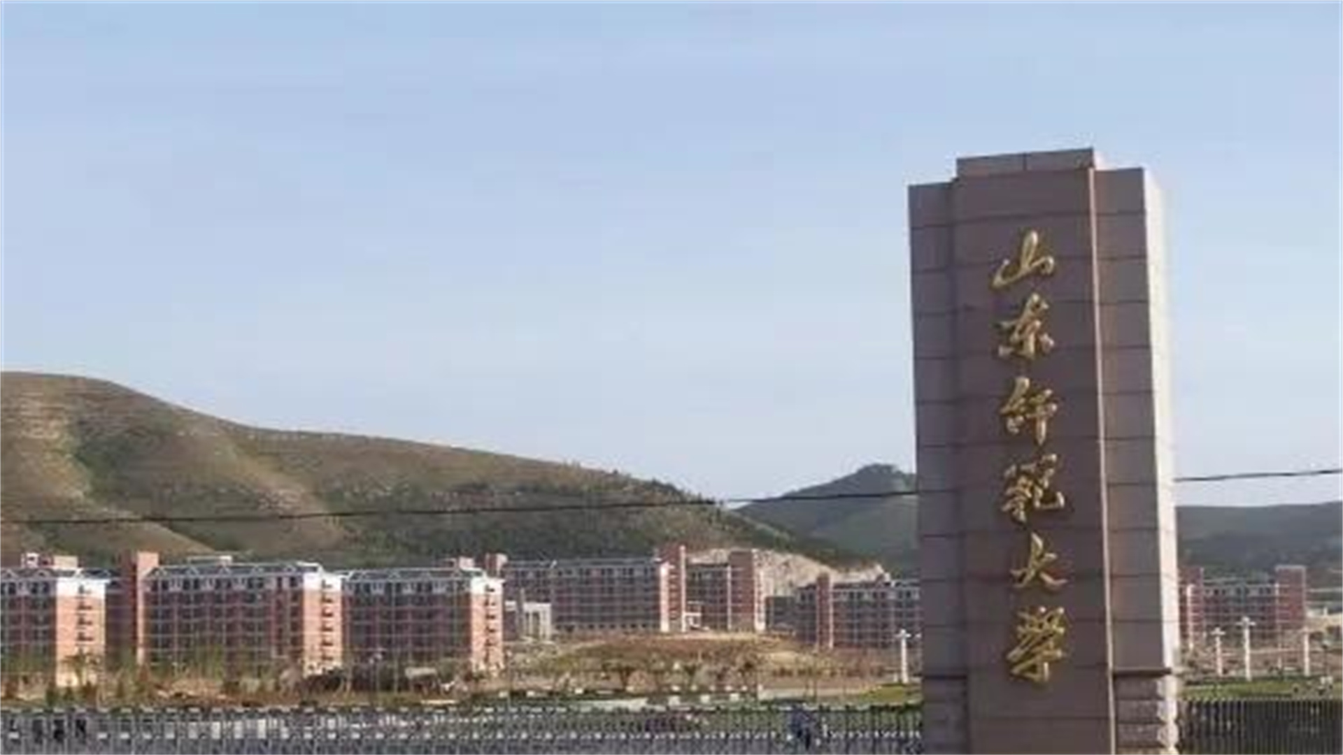 山东潍坊新添1所学校，投资4.1亿元，占地130亩，预计9月开始招生