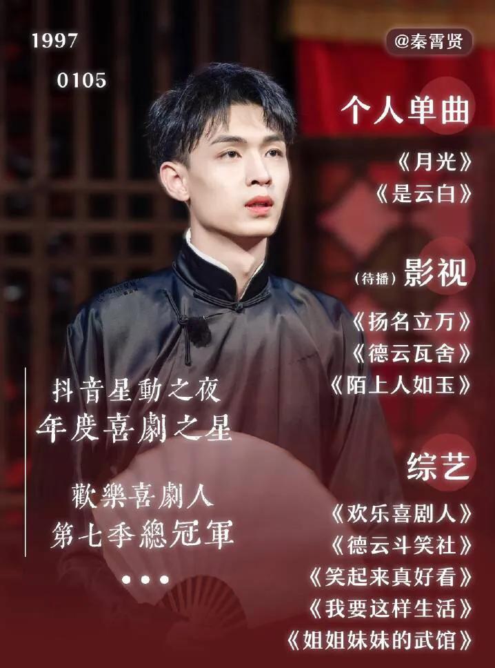《扬名立万免费》在线免费分享完整观看(无删减完结版)【1080高清中字】电影 《扬名立万免费》在线免费分享完整观看(无删减完结版)【1080高清中字】电影