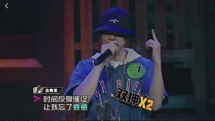 学会了这几首rap,你就是学校最靓的仔