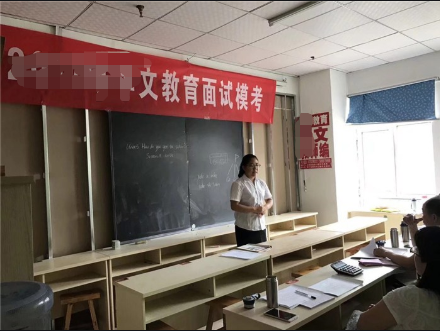 小几万的公务员“培训班”，真的有用吗？听过来人怎么说