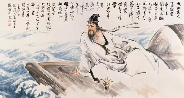 聪明人的活法:不跟自己较劲,不和小人计较,不与破事纠缠
