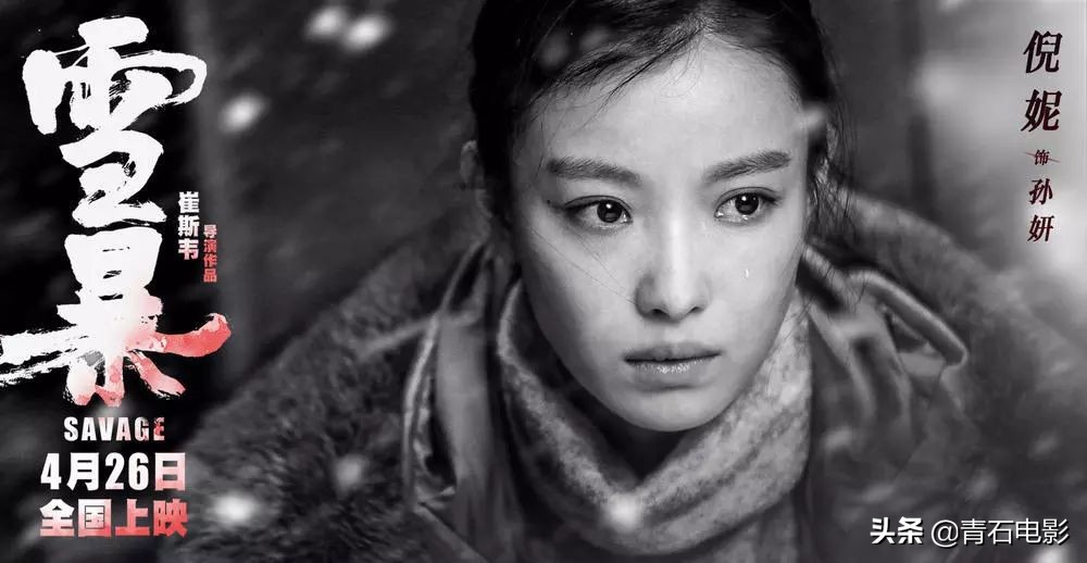 张震新片演绎黄金大劫案,主演阵容豪华,动作戏让人紧张激动