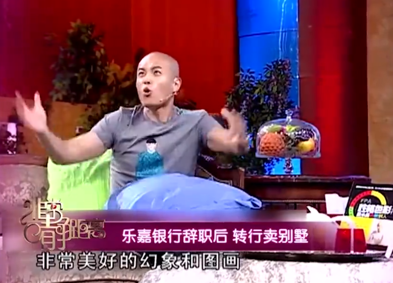 从“主持一哥”沦落到县城商演，乐嘉就这样改写了他的结局