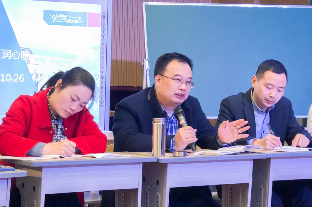 聆晓语启思知行 浸润心同研共享丨黄水小学“润心晓语”工作室活动