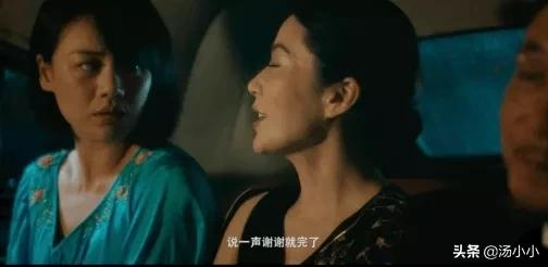《第一炉香》:除了做交际花,葛薇龙有没有更好的选择?