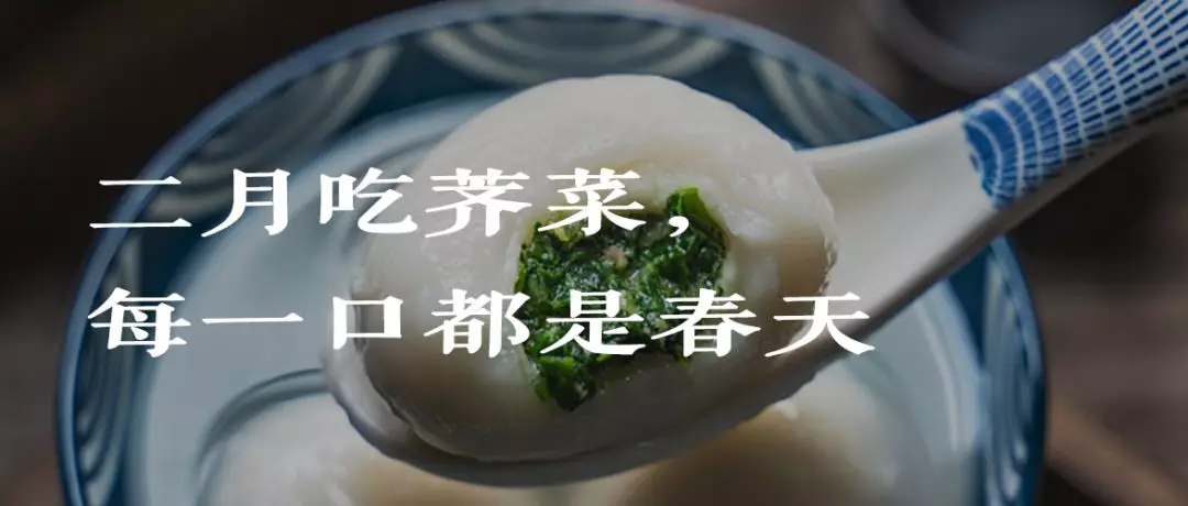 三联美食｜大蒜一来，人间可有意思多了