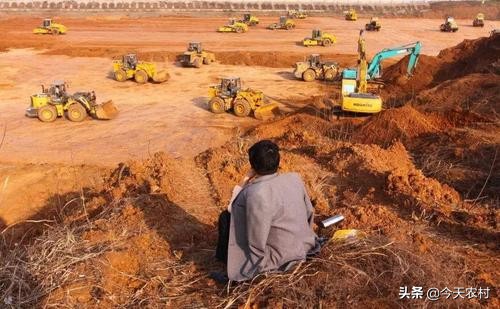 土地整理规划,土地整理规划设计收费标准