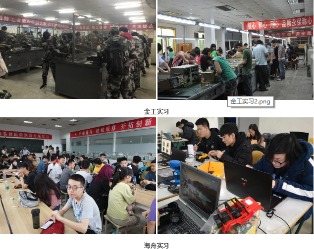 院系篇丨信息科学与技术学院（软件学院）