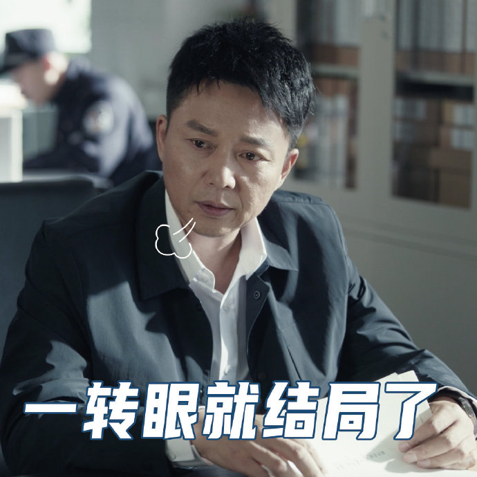 大江之死，意难平！但好在苏可和<扫黑风暴>主演们的婚姻都很美满