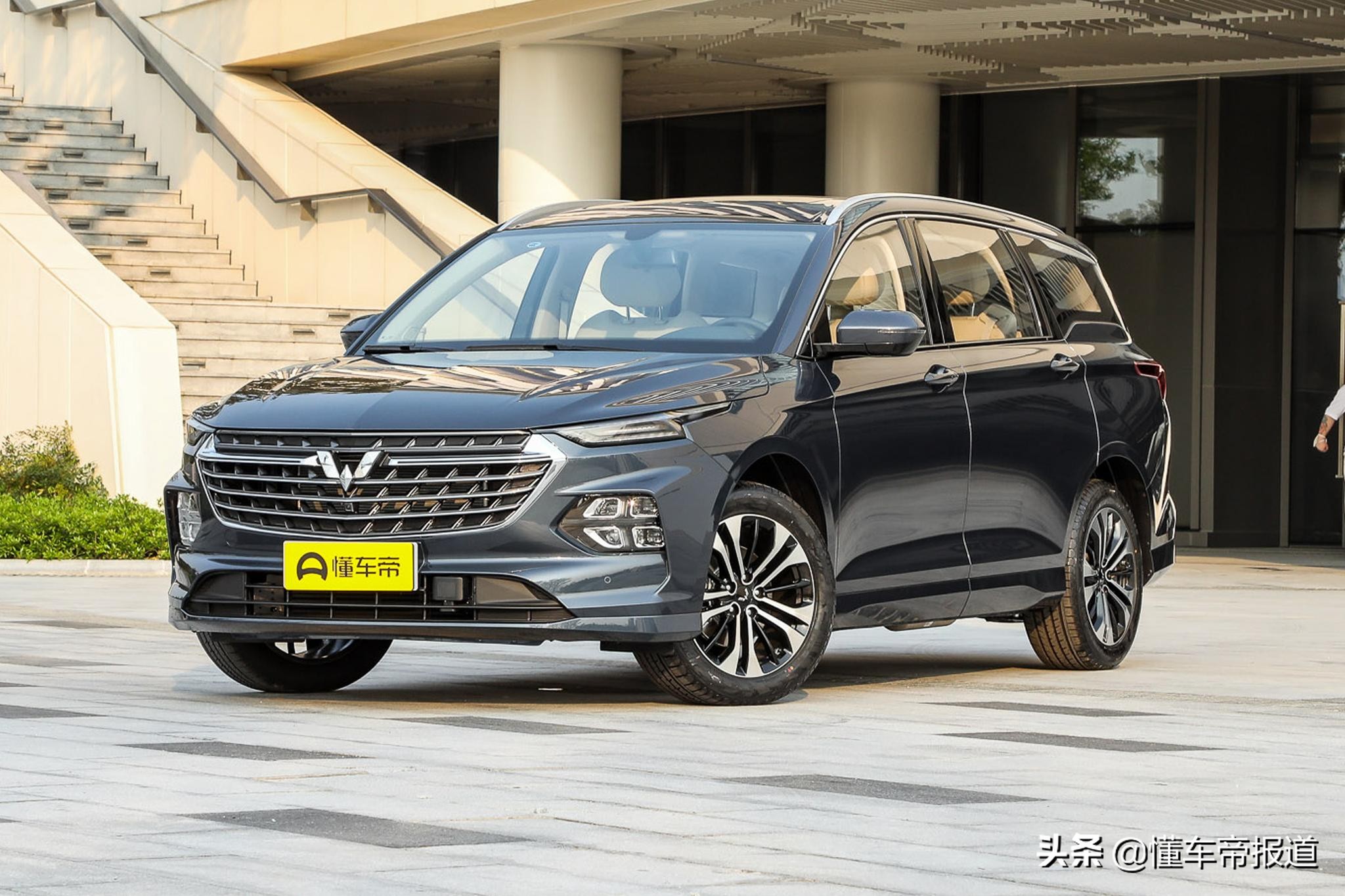 五菱凯捷预售价格(曝光) - 四帝国车市