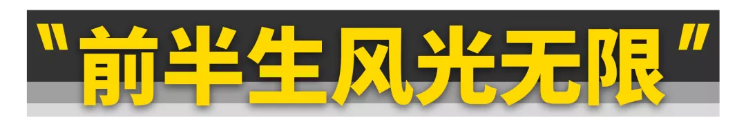 三菱帕杰罗为什么“凉凉”了？