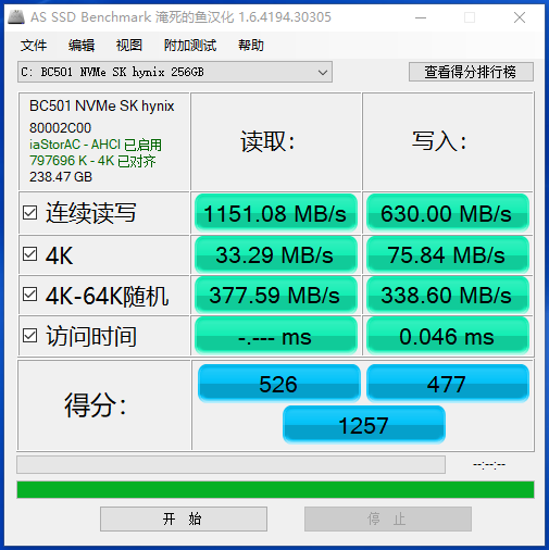 3301(颜值高就算了 还那么有实力！戴尔Latitude3301才能让你C位出道)