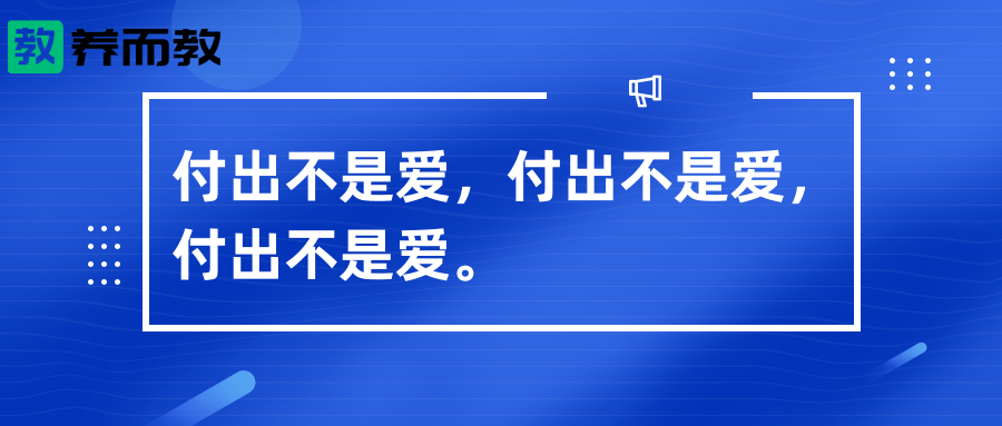 大兴灭门案李磊(15岁少女勒死亲妈：又一场符合因果律的人伦惨剧​)