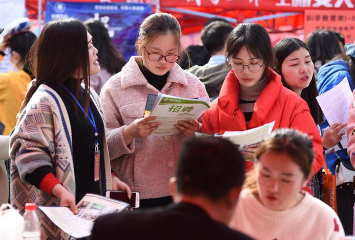 工资等级表出炉，80%以上本科生属于“低档”，你有“拖后腿”吗