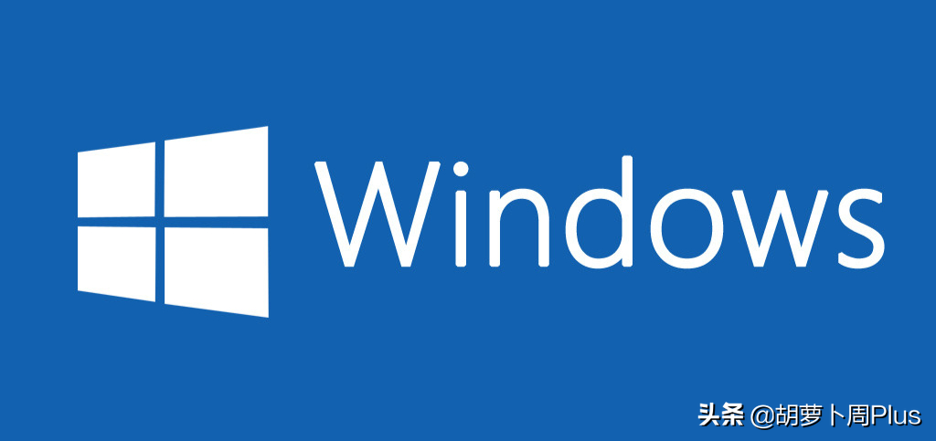注册机是什么（关于Windows系统激活的那些事）