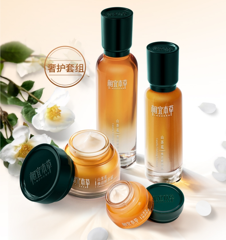 ［母亲节礼物］大牌护肤，安全省心
