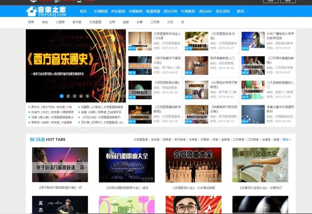 纯干货▪大学生必备学习网站（建议收藏）