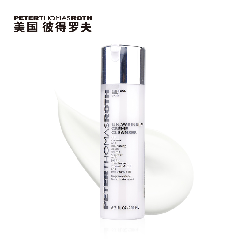 去红血丝产品（敏感肌祛红血丝护肤品前十名 修复红血丝的有效产品推荐）