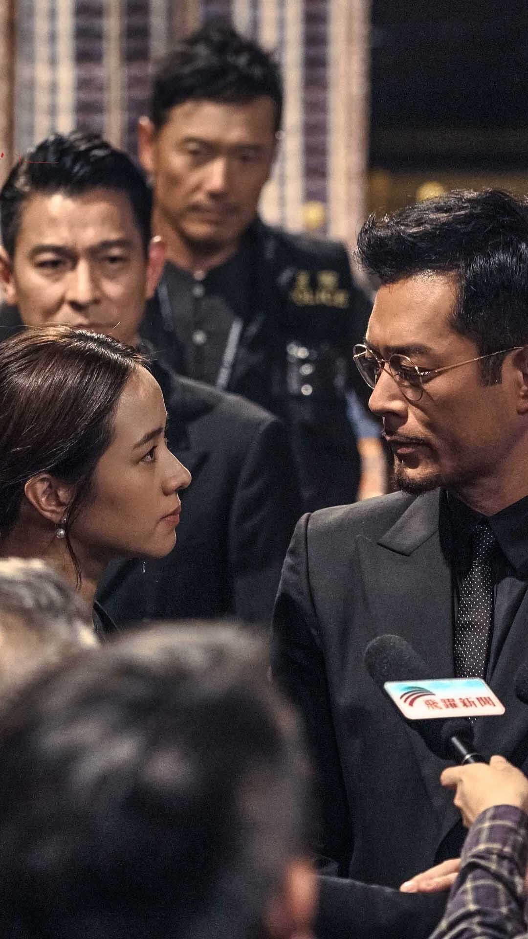 13电影扫毒电影剧情「解析」 _晶羽科技