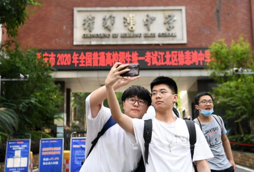 2021江苏省高校排名出炉，苏大挤进前3名，南大稳居榜首