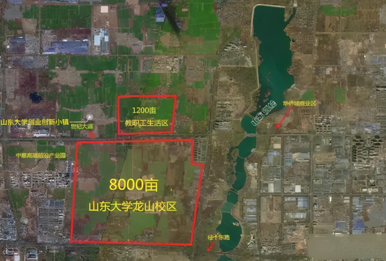山东大学迎来新校区，总投资125亿元，当地考生多留意