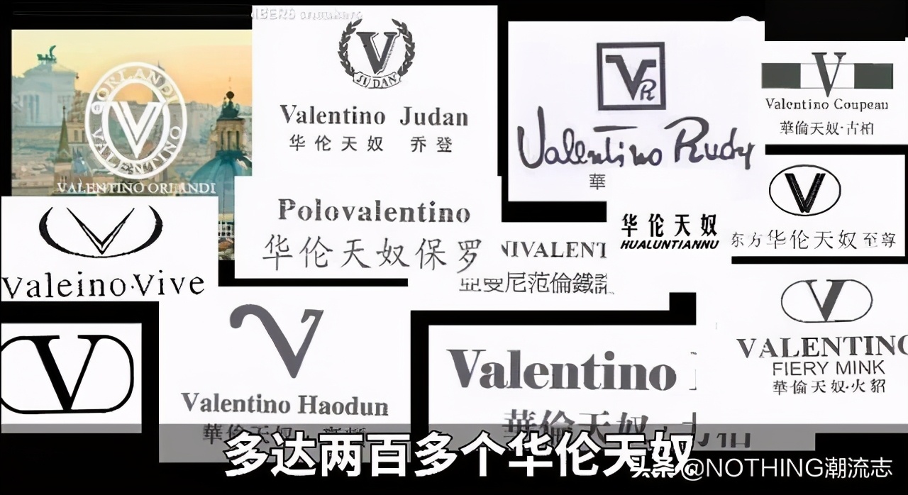 傻傻分不清？这些开在商场的“傍大牌”可要小心入手
