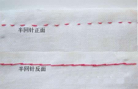 衣服破了怎么办?老裁缝教你手工缝纫衣物针法大全,非常的实用