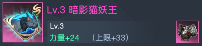 大枪射爆一切！荣耀全明星战地蔷薇基础讲解