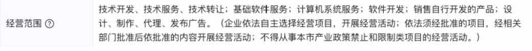 小象优品疑变相收取“砍头息”、涉校园贷、利率远超监管红线，为何还被新浪微博猛推？